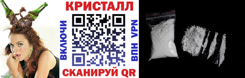 Амфетамин VHQ даркнет сайт гидра как зайти Дивногорск