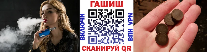 ГАШ AMNESIA HAZE  даркнет сайт  Дивногорск 