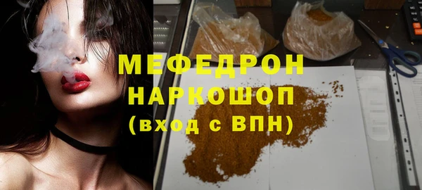 МДПВ Алексеевка