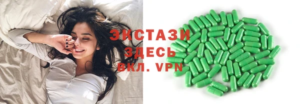 МДПВ Алексеевка