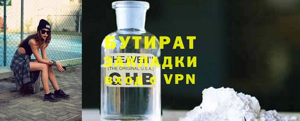 крисы Алексин
