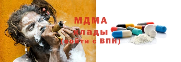 крисы Алексин