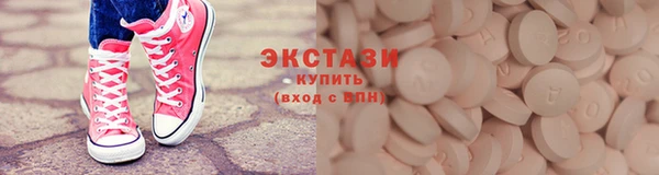крисы Алексин