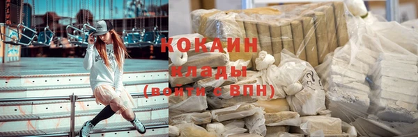 ГАЛЛЮЦИНОГЕННЫЕ ГРИБЫ Абдулино