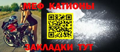 mdpv Ликино-Дулёво