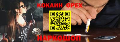 mdpv Ликино-Дулёво