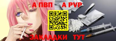 mdpv Ликино-Дулёво