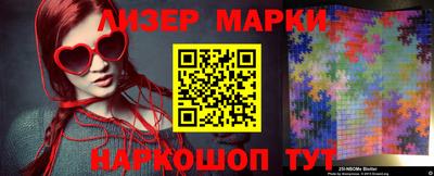 mdpv Ликино-Дулёво