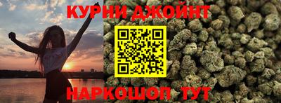 mdpv Ликино-Дулёво