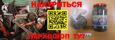 mdpv Ликино-Дулёво
