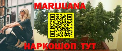mdpv Лесосибирск
