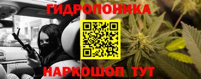 mdpv Ликино-Дулёво