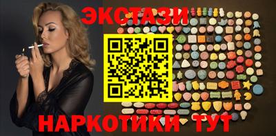 mdpv Лесосибирск