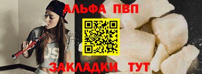 mdpv Ликино-Дулёво