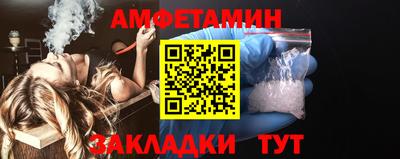mdpv Ликино-Дулёво