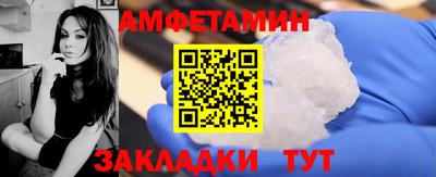 mdpv Лесосибирск