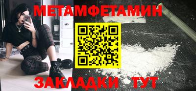 mdpv Ликино-Дулёво