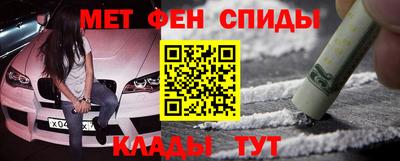 mdpv Ликино-Дулёво