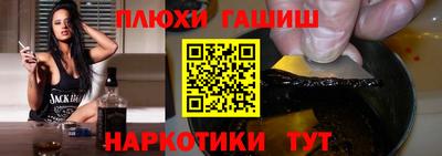 mdpv Ликино-Дулёво