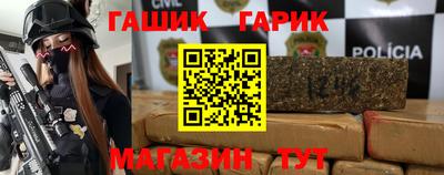 мескалин Боровичи