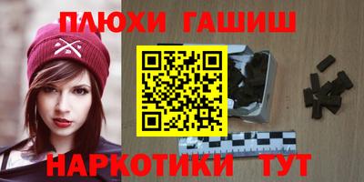 mdpv Лесосибирск