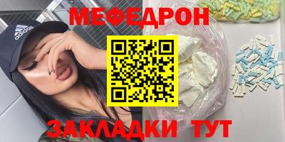 mdpv Ликино-Дулёво