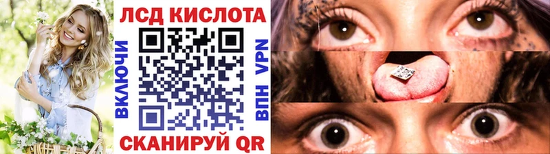 Марки N-bome 1500мкг  OMG как зайти  Дивногорск 